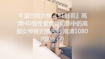 骚炮友微露脸口交加后入