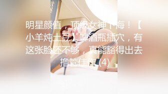  熟女阿姨 我厉害还是哥厉害 我自己看的 小伙偷情大嫂