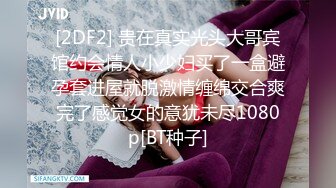  最新新奇爆奶极品清纯八字奶小妹Dayoncp被男友疯狂往上顶高高 女上骑乘被顶到飞起 太暴力了