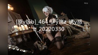 【七夜寻花】新人2000忽悠良家下海，贤妻良母范少妇，换上情趣黑丝，极品美乳女上疯狂摇摆，劲爆刺激