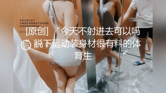 龙哥的岳母来袭 双飞乱伦岳母和媳妇 岳母很久没被草了吧摇几下就淫水横流穴比女儿的还嫩