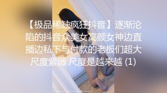 【卡哇伊03年娇小萝莉】和男友激情操逼，学生制服，认真舔着屌，腰细屁股骑坐，第一视角后入抽插