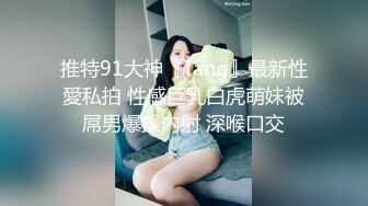 【二次元❤️萝莉】M-N✿ 极品Cos性爱系列美少女 175cm长腿御姐星铁判官寒鸦 足控变态抽插 无套享用蜜穴激射玉足