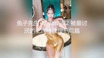 古灵精怪、活泼可爱00後嫩妹子,人不大,奶子发育可不小,笑嘻嘻聊臊