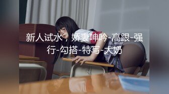  骚妻纪实从学生时代到婚后全纪实！淫荡娇妻榨汁狂魔！