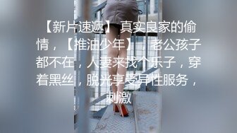 高气质良家美少妇温柔又漂亮