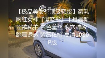  气质不错的少妇露脸在宾馆伺候大哥激情啪啪，激情上位自己揉捏骚奶子