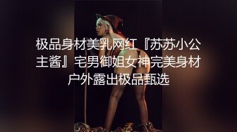 SWAG 帮姐夫足交无套爱爱