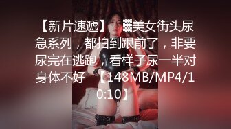 性感黑色皮衣高跟鞋女特务小媛ladyyuan接到神秘任务，调戏大叔反被无套开战大尺度露脸