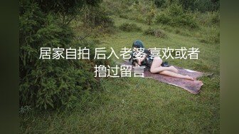 老婆被男的操爽了