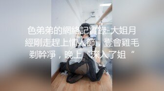 ❤️反差小淫娃❤️巨乳身材学妹〖小巨〗羞耻开档紧身牛仔裤小母狗骚到天际，清纯靓丽小妹妹内心渴望被大鸡巴操