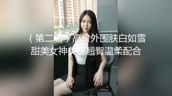 kcf9.com-粉嫩嫩JK小美女 这身材这颜值很让人心动啊 精致苗条白皙 笔直大长腿缠绕夹紧啪啪用力抽插配合爱抚娇喘