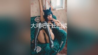 【国产❤火星传媒】继母的秘密情事✨ 骗儿子上床