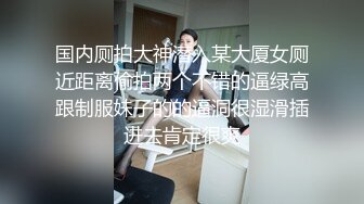  妖艳人妻露脸激情4P伺候三个大鸡巴，肚兜情趣高跟诱惑享受三个大鸡巴的蹂躏爆草