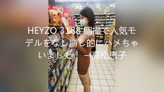 极品G奶学妹【学妹求爱爱】超美乳极品身材~超级大奶子~全裸洗澡 跳蛋自慰【35V】 (22)