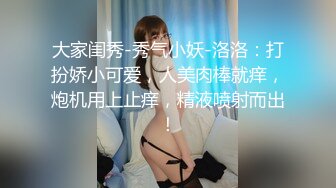 【无码中文】坂道美琉超清外挂字幕系列13