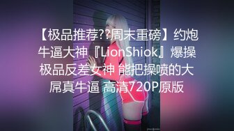 STP30409 國產AV 蜜桃影像傳媒 PMTC022 護士小穴直播色誘病患 周寧 VIP0600