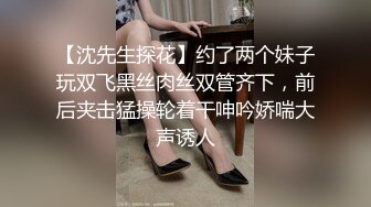 日本女同UraLesbian系列合集~唯美自慰~互舔互插【135V】 (111)