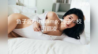 STP25160 【黄播界小痞幼】超高颜值纯欲系美女，吊带短裙跳小骚舞，脱光光掰开多毛骚穴，特写揉搓阴蒂，浪叫呻吟很是诱惑