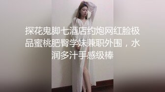 骚母狗半夜求草