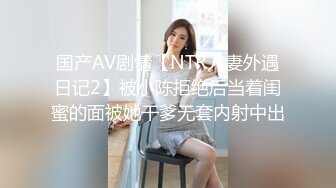 酒店偷拍流出：现在的年轻人太会玩了，两个高颜值女孩做爱，互相舔逼自慰，把手指当鸡巴抽插，高潮无数次！