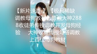  赵总深夜寻花极品外围女，颜值高身材好玩呢大奶子，交大鸡巴边草边亲真刺激