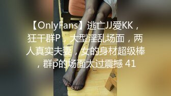  超强火爆童颜巨乳七彩女神小迷妹』04.18首次露全脸太漂亮尽情撸吧 连操好几炮这期超爽