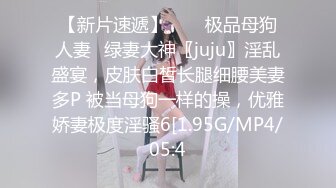 91制片厂 91KCM067 踢爆卖假货网美主播惨被肉偿 波尼 抓爆豪乳舔食嫩穴 后入蜜臀淫浆拉丝 内射软嫩蜜穴