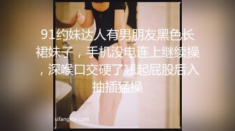 【小宝寻花】第二场清纯甜美女神，观众评价小倪妮