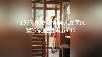 [2DF2] 《太子极品探花》和土豪老铁再约服务特别好的小张柏芝3p大战 [BT种子]