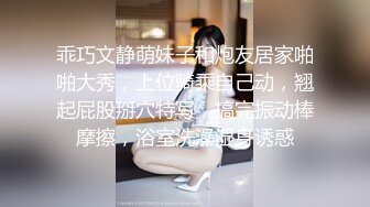 STP22553 甜美外围小姐姐 迫不及待伸进内裤揉穴  镜头前深喉口交  跪在沙发翘起屁股后入