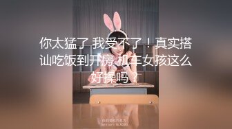  『无码』RION-宇都宫紫苑 拥有黄金比例身材的巨型爆乳纯情美女.