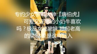 星空無限傳媒 XKG132 變態男友和女友嘗試賣淫遊戲 宋可