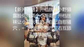 《女性私密养生会所》男技师偷拍富姐泡浴spa推油揉奶 扣逼爽到快乐呻吟