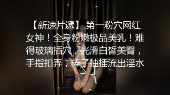 国产CD系列大屌伪娘潼潼超诱惑黑网美腿玩足交 射在脚上自己再美美的吃下去