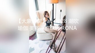 【女模小草莓】顶级颜值女模特，掐脖子，无套狂操，渣男一点儿也不怜香惜玉 (2)