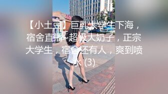 91BCM-019.美樱.寂寞少妇勾引我.果冻传媒