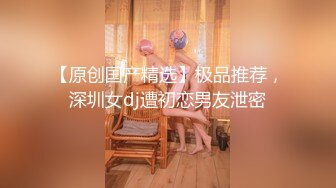 公园女厕全景偷拍多位极品美女嘘嘘⭐有个美女露奶头 (2)