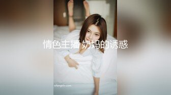 小母狗说要给大家看看 自己扣着屁眼被插得样子