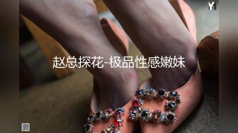 ❤️超颜值极品女神❤️天花板级性感小姐姐〖冉冉学姐〗今天就让学姐来服侍你吧！学姐的黑丝蜜桃臀有没有让你射爆！