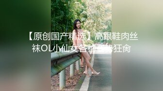 灯红酒绿 淫乱KTV玩4P 酒精音乐刺激下 沙发狂插御姐骚穴