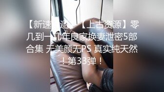 笑起来很甜美黑色包臀裙妹妹 大白美乳摸逼闭眼享受新姿势半蹲着操