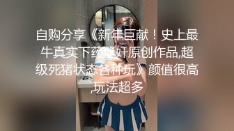 深圳17cm被一线天女大口爆