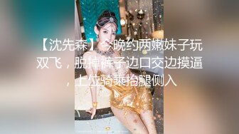 2024-1【抖音巨乳】网红顾灵曦 最新啪啪毒龙露脸舌吻勾引男按摩师对白淫荡 (6)