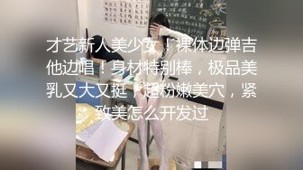 大学联欢会，KVT狂欢多人大战（内有联系方式）