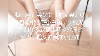 良家小少妇露脸一个人在家发骚自慰，表情好骚揉奶玩逼，享受道具抽插带来的快感刺激，自己抠逼呻吟表情好骚