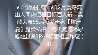 最新泄密流出推特PUA大神健身教练JK哥约炮萝莉型美女穿着和服JK制服暴力啪啪1