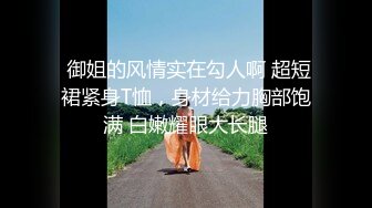 一字马女神把玩自己的小穴