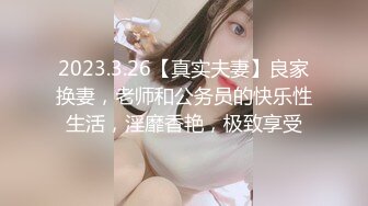 无水印11/13 巨屌后入爆操开档黑丝女神瑜伽教练公狗腰火力全开逼逼肿了VIP1196