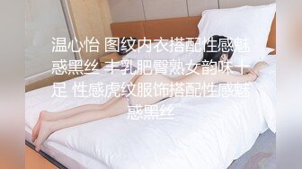 [2DF2]巨乳学生妹与粉丝激情夜晚 无毛小肉女喜欢被内射到溢出来 2 - [BT种子]